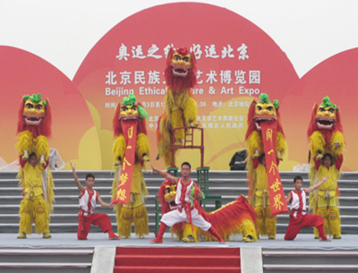民俗文藝組舞獅-北獅