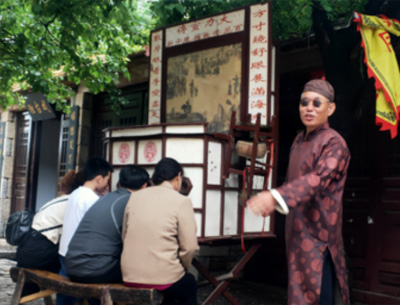 非物質(zhì)文化遺產(chǎn)之拉洋片