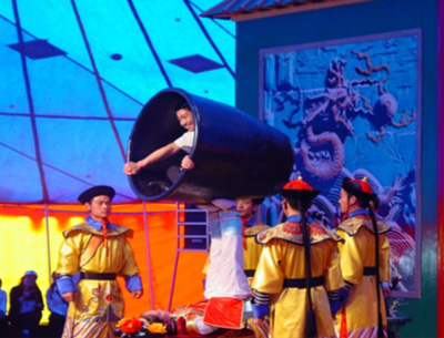 蹬大缸